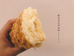-猫姐私人烘培定制