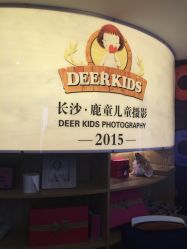 -DEERKIDS鹿童儿童摄影(长沙总店)