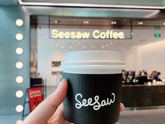 澳白-Seesaw Coffee(上海尚悦湾店)