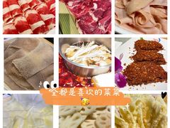 -渝味晓宇·重庆火锅(龙岗龙城万科里店)