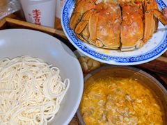 -李百蟹·江南蟹黄面·河景餐厅(夫子庙总店)