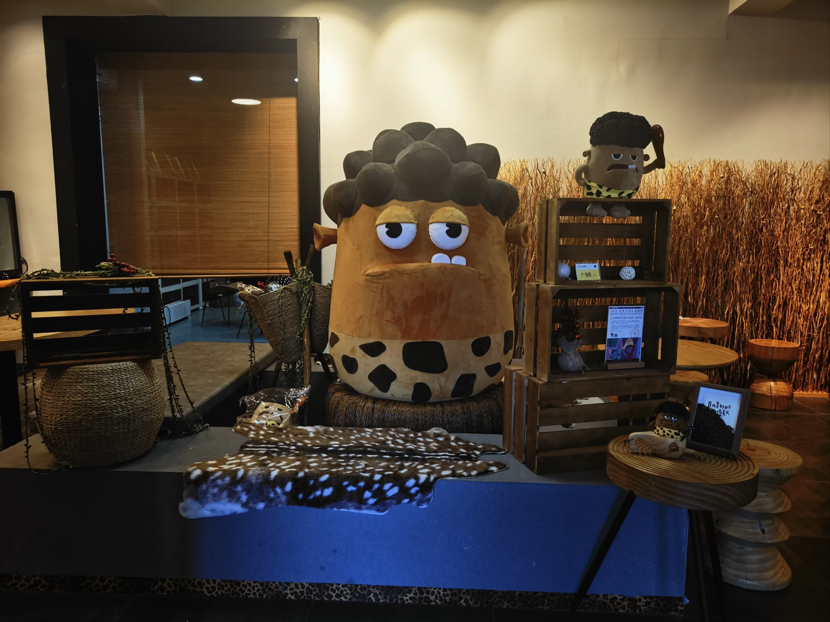 野人卡卡的咖啡馆