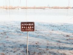 -颐和园