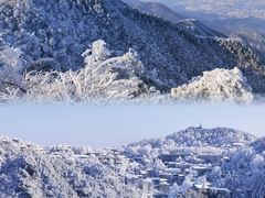 -庐山风景名胜区