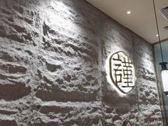 -宋小谨(惠安禹洲店)
