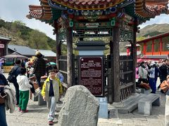 -雁门关景区