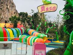 -广州融创文旅城