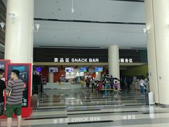 -金逸影城(荟聚IMAX激光店)