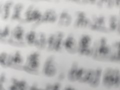 -山东大学千佛山校区-图书馆