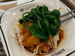 -魏家凉皮(博水商务大厦店)