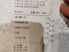 -盆满钵满·国家非遗传承(云台店)