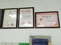 -赵汝飞练字硬笔书法(静安寺校区)