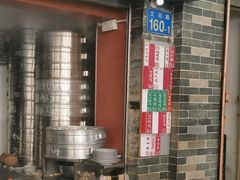 自助取餐区-達揚原味燉品(文明路店)