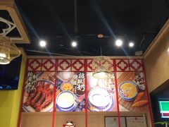 大堂-赵记传承(广州越秀五羊新城店)