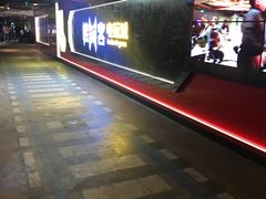 -核客电玩城(东门店)