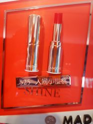 -丝芙兰Sephora