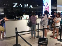 -ZARA(凯德乐峰广场店)