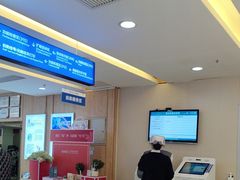 -武汉大学附属爱尔眼科医院(湖北总院)