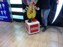 -泡泡玛特POPMART(石景山万达店)