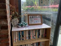 -猫的天空之城概念书店(景德镇陶溪川店)