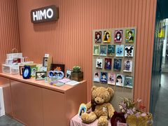 -海马体照相馆(重庆爱琴海购物公园店)