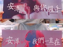 -凡人&庄阿姨的辣(万寿亭店)