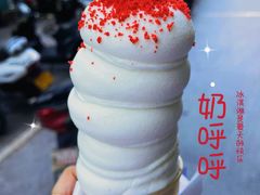 -DQ·蛋糕·冰淇淋(海伦国际店)