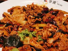 -拿渡·水煮鱼 麻辣香锅(西单大悦城店)