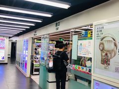 -中央音乐学院歌剧音乐厅