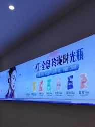 -深圳美莱医疗美容医院