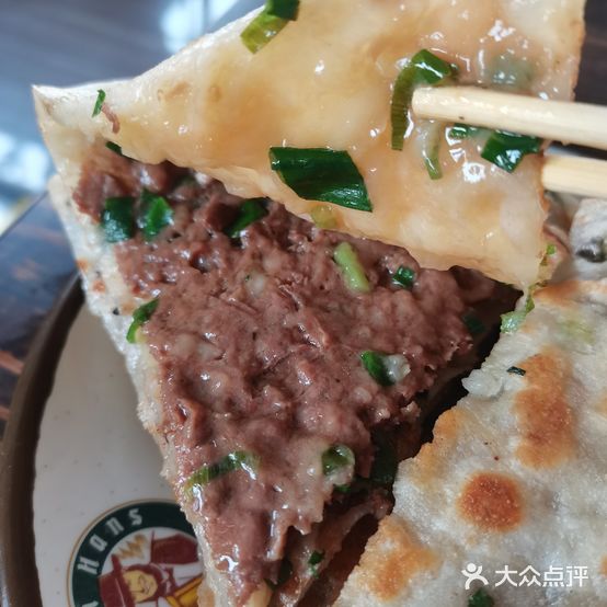 香百年肉饼旗舰店(香河总店)