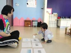 -美国悦宝园早教托育中心(东坝店)