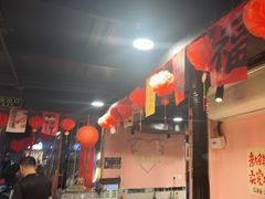 -燚青春东北泥炉烤肉(百合店)