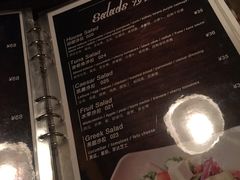 菜单-Rural Tequila墨西哥餐厅(东川路店)