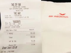 -西沃古尔·拉姆古兰爵士国际机场