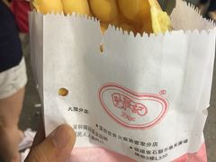 -利强记北角鸡蛋仔(弥敦道店 )