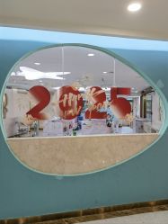 -致友月子会所(麓湖店)