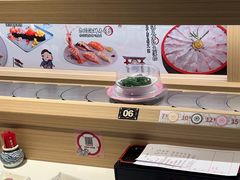 -三禾寿司(君尚店)