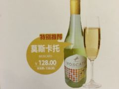 -比格比萨(烟台龙口博商店)