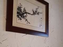 -渝信川菜(长安店)