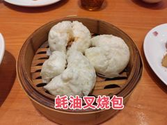 -頂好酒家·经典粤菜(海信广场店)