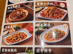 -弓虽昌焖烧鸡(大竹林店)