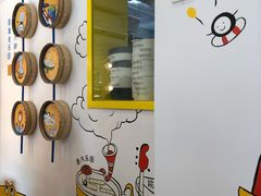 -嗨皮儿·现蒸面皮(抄纸巷店)
