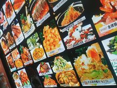 -中苑海韵
