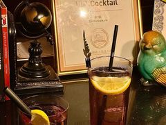 -Hill.Cocktail半山酒吧(中山店)