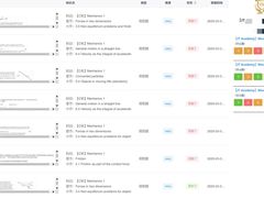 -JT PREP国际学科课程·IB·AP·Alevel(陆家嘴校区)