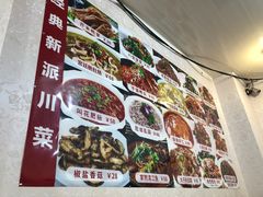 -聚福缘菜馆(隆昌路店)