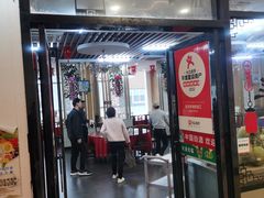 -渔友鲜海鲜加工(海鲜大世界店)