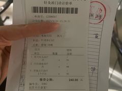 -中国人民解放军总医院