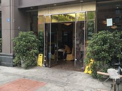 -蜀江春(科华北路店)